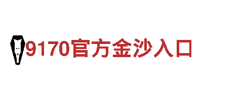 bck平台-智慧创造生活之美